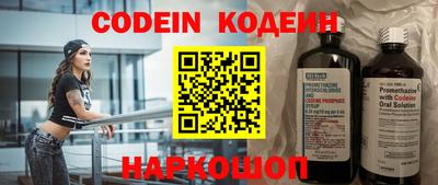 экстази Гусиноозёрск