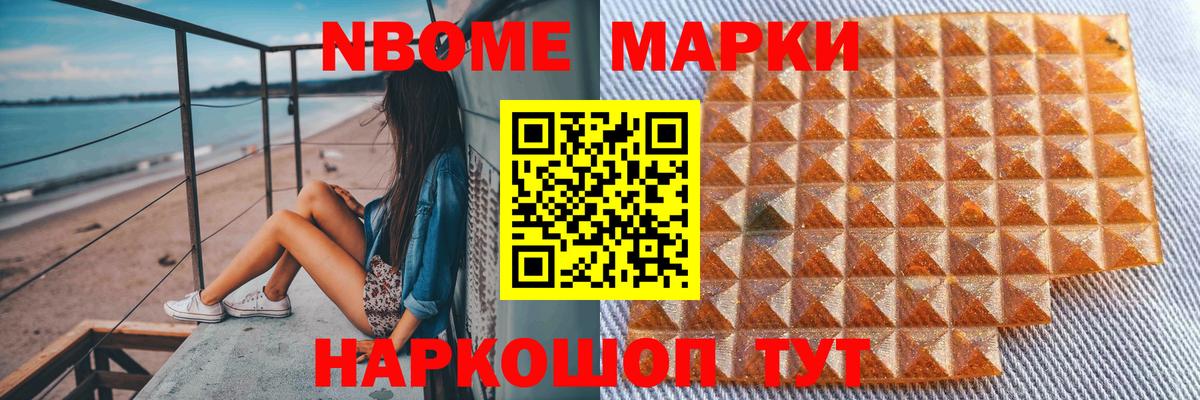 ЛСД экстази ecstasy  Вход с VPN  LSD-25 экстази ecstasy  Сальск 
