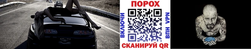МЕТАМФЕТАМИН Methamphetamine  мега зеркало  Сальск  как найти наркотики 