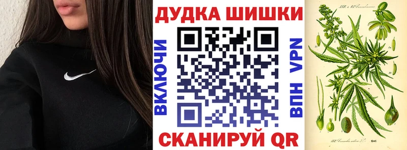 kraken вход  Сальск  Марихуана SATIVA & INDICA 